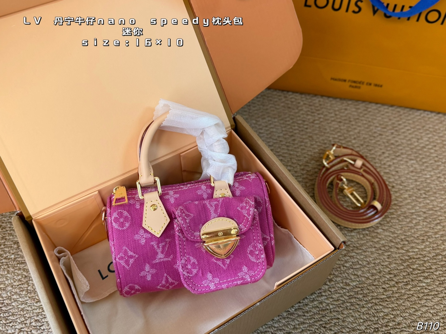LV Speedy 30 Denim Handbag Denim Fabric